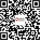 扫码关注欲见情趣成人用品店公众号